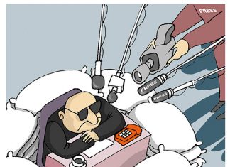 Burocracia atrincherada