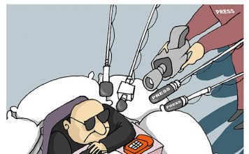 Burocracia atrincherada