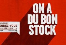El Festival cinematográfico ” Les Rendez-vous du cinéma québécois” 2017