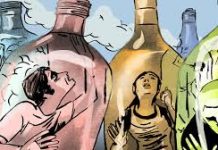 Juventud en Alto Riesgo !!