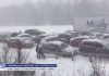 Video de la Colisión de más de 50 vehículos en Quebec por tormenta de nieve