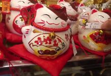 El Barrio Chino de Montréal