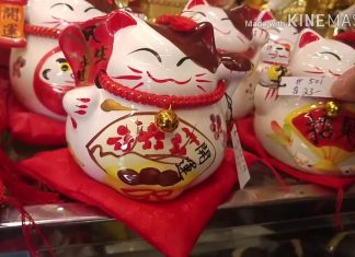 El Barrio Chino de Montréal