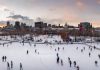 Apertura de la Pista de Patinaje sobre Hielo del Puerto de Montreal