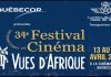 Festival Internacional de Cine: Vues d’Afrique 2018