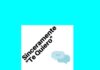 Sinceramente “Te Quiero”
