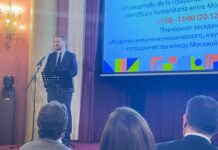 NUEVA DIPLOMACIA RUSA FORTALECE LAZOS CON ESPAÑA