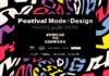 Festival Moda + Diseño de Montreal 2022